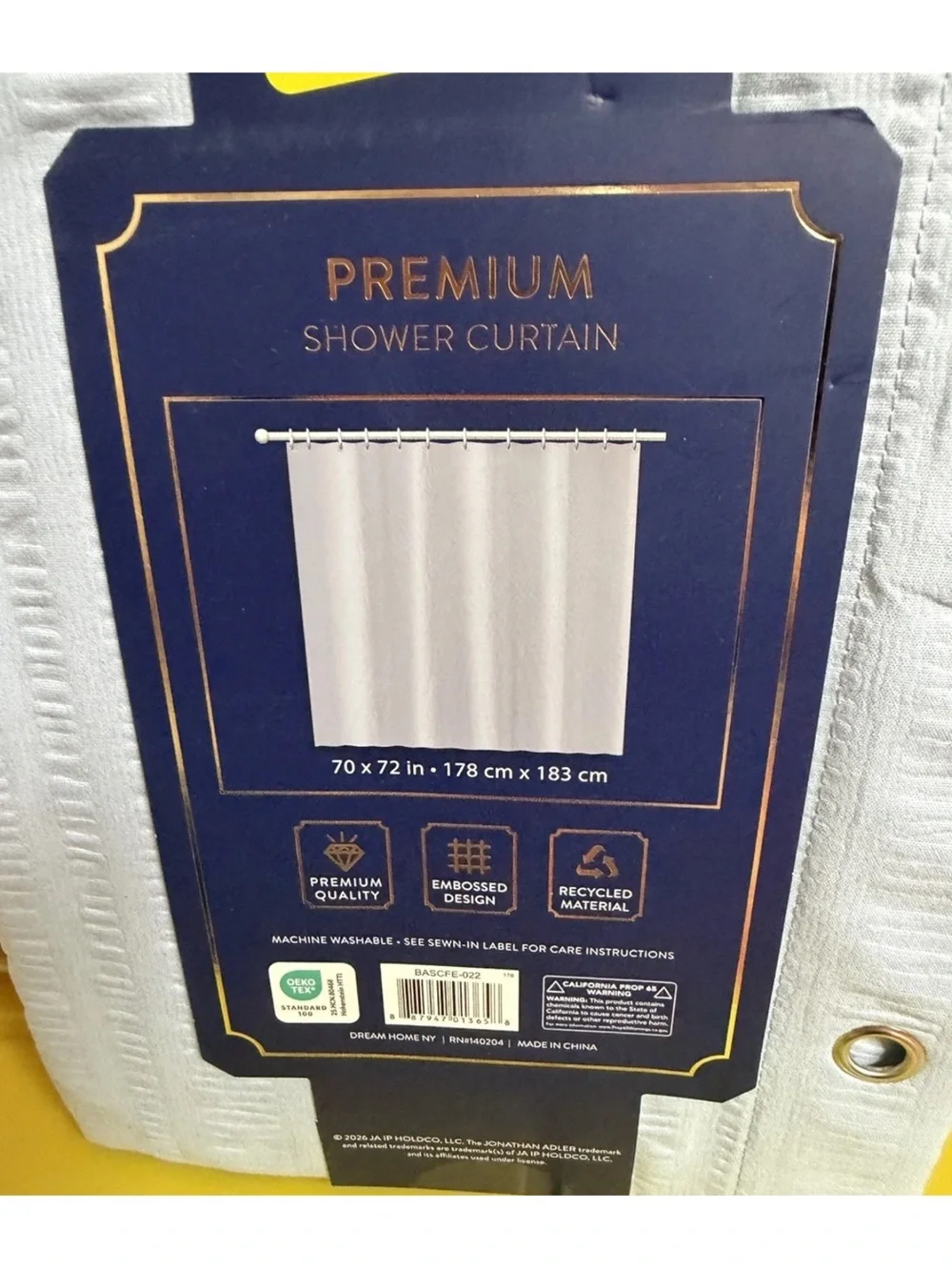 Jonathan Adler Studio Solid Light Blue Embossed Grommet Shower Curtain 70x72 New
